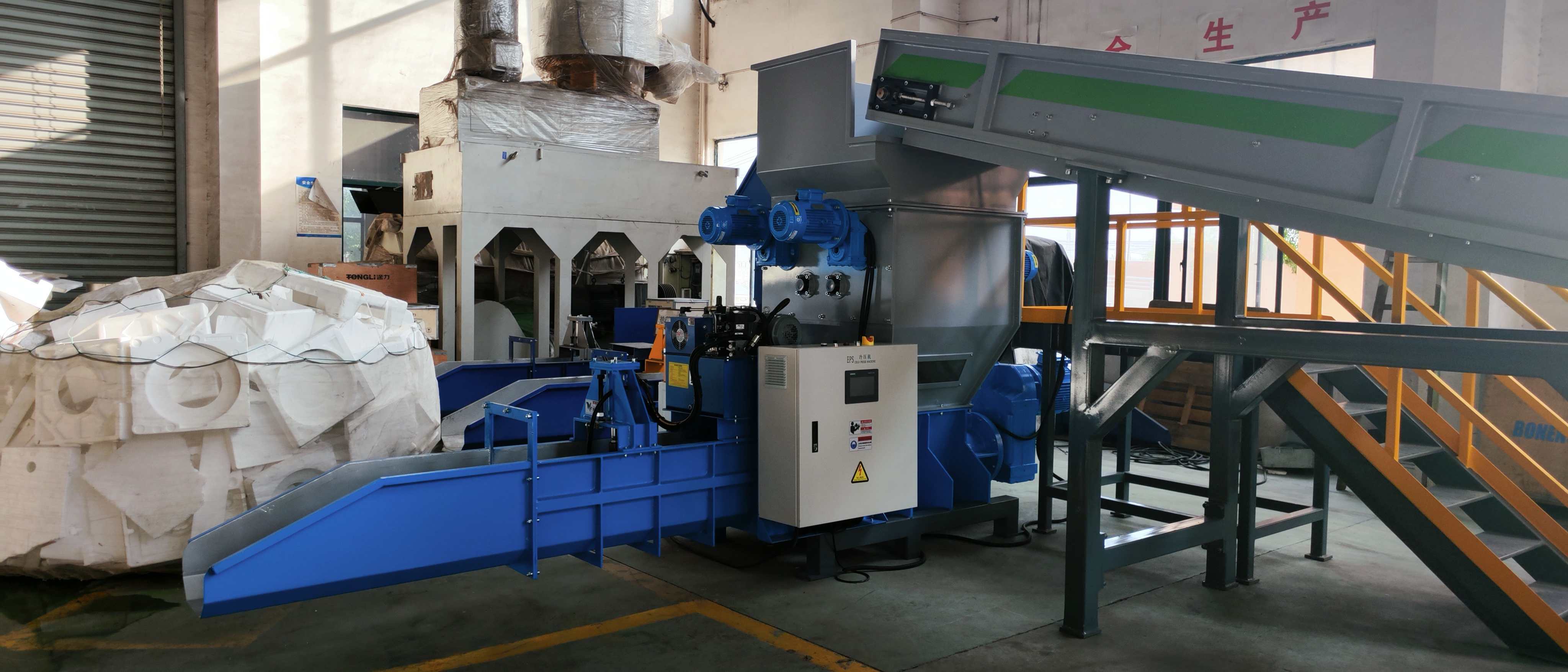 微信圖片_20250922144709_115 微信圖片_20250922144709_115